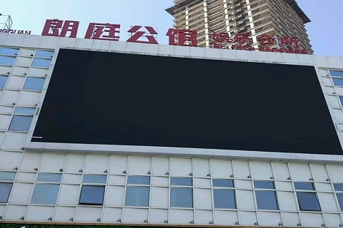 泰安朗庭公馆KTV消费价格